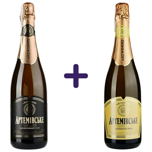 Вино игристое Артемовское белое полусладкое 10-13.5% 0.75 л + Вино игристое Артемовское белое полусухое 10-13.5% 0.75 л 