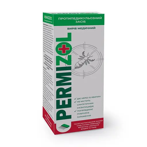 Протипедикульозний засіб Пермізол Permizzol аерозоль 70 мл - фото 3