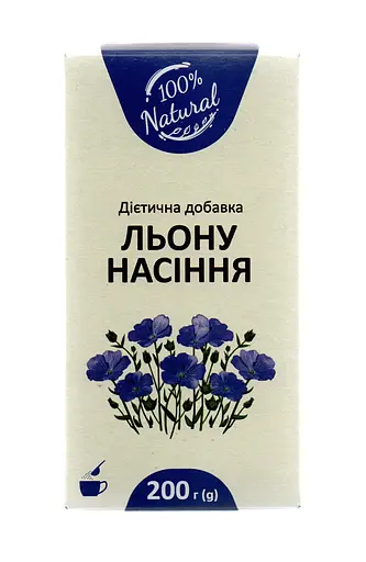 Лена семян по 200 г в пач. с внут. комн. 