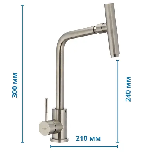 Змішувач для кухні з поворотним аератором Mixxus SUS 017 SS0009 Нержавіюча сталь - фото 2