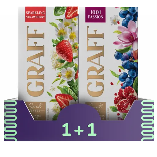 Набір: чай зелений та чорний Graff 1001 Passion з ароматом винограду та гранату 20 шт. x 1.5 г + чай зелений Graff Sparkling Strawberry з ароматом полуниці та базиліка 20 шт. x 1.5 г