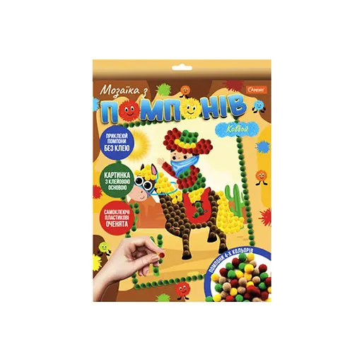 Набор для творчества серия Мозаика с помпонами (В ассортименте) - фото 2