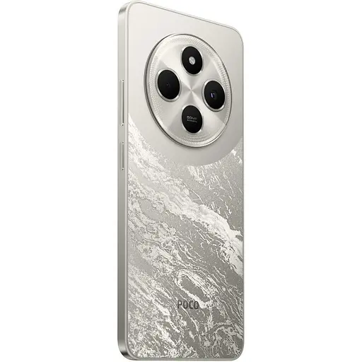 Смартфон Xiaomi Poco C75 6/128GB Gold - фото 5
