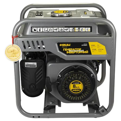 Генератор інверторний SIGMA 3.0/3.5 кВт, однофазний, ручний запуск (5710831) - фото 3