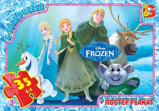 Пазлы G-Toys Frozen, 35 элементов, FR005