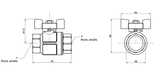 Кран кульовий Icma 1" прямий №349 (87349AF11) - фото 3