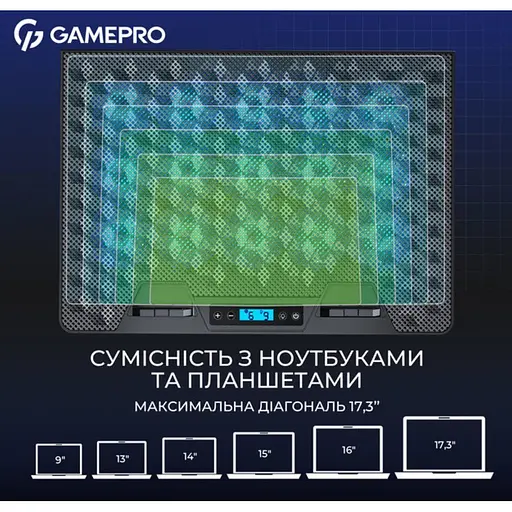 Охлаждающая подставка для ноутбука до 17.3 дюймов GamePro GPCP-1140 15xfans - фото 12