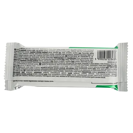 Батончик протеиновый BiotechUSA Zero Bar Chocolate-Hazelnut 50 г - фото 2
