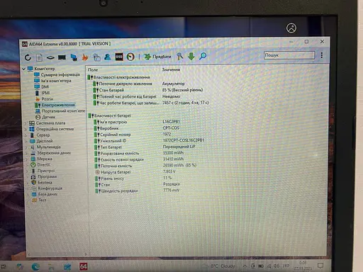 Ноутбук Lenovo IdeaPad 320-15ABR 15,6" (AMD A12-9720P / 8GB / SSD 200GB / Radeon R7) Refurbished - фото 11