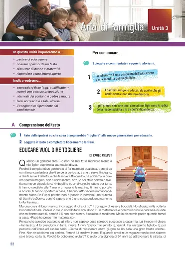 Progetto Italiano Nuovissimo 4. Libro dello studente + audio (QR code) C2 - фото 21