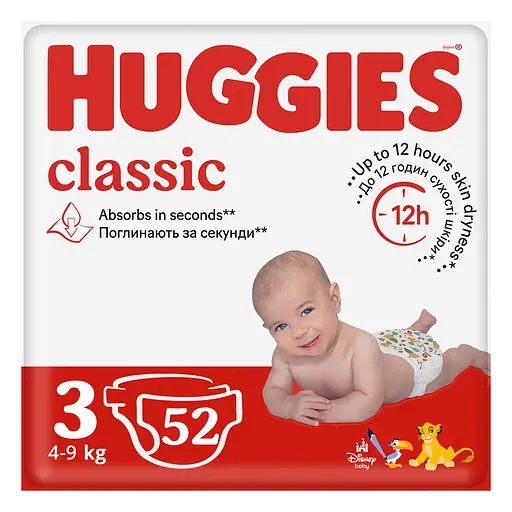 Підгузки Huggies Classic (3), 52 шт - фото 1
