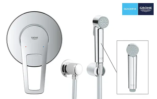 Набір гігієнічного душу прихованого монтажу Grohe BauLoop New з Vitalio trigger spray QuickFix UA202416QF, Хром - фото 2