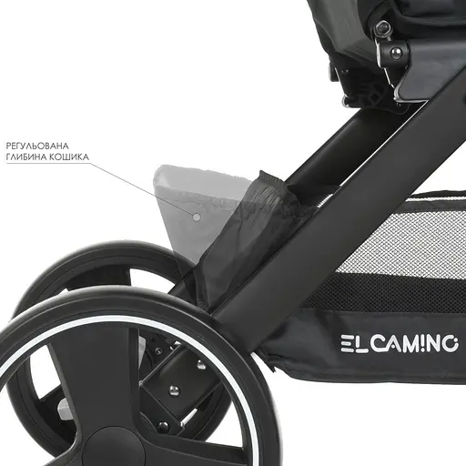 Детская прогулочная коляска-книга El Camino ME 1053N Dynamic Pro Khaki Хаки - фото 4