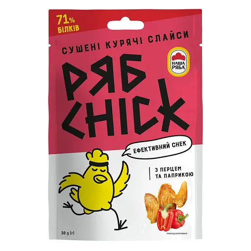 Слайси курячі РябChick сушені з перцем та паприкою 30 г (905504)