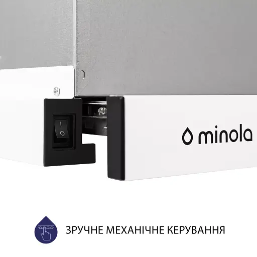 Вытяжка телескопическая Минола HTL 614 WH LED - фото 7