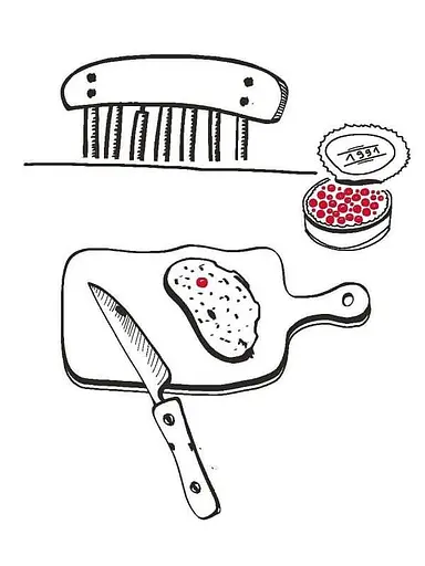 Книга Компот із патисонів - Ольга Карі (Комора) - фото 2