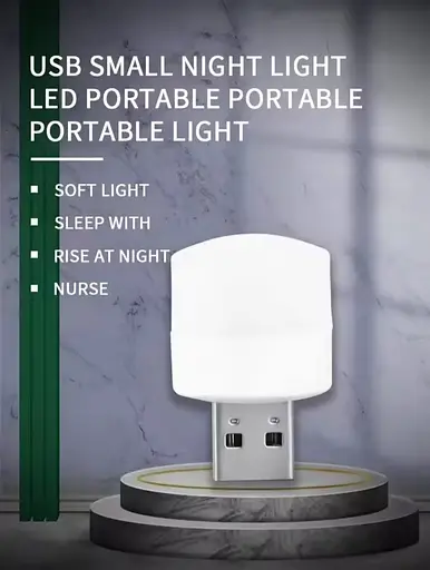 Портативна USB світлодіодна лампа-нічник із теплим (3000К) світлом, працює від Power Bank, та ін. ґаджетів 5В - фото 10