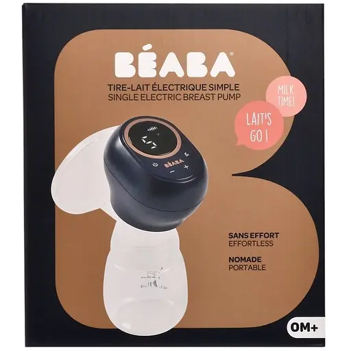 Молокоотсос Beaba электрический одинарный синий (911737) - фото 5