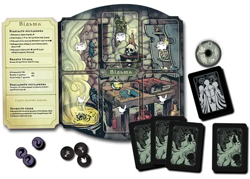 Настільна гра Games 7 Days Поганин: Доля Роаноку (Pagan: Fate of Roanoke) (укр.) (PGN001UA) - фото 4