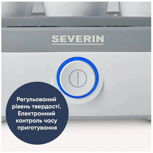 Яйцеварка Beurer Severin на 6 яєць 420Вт пластик білий - фото 2