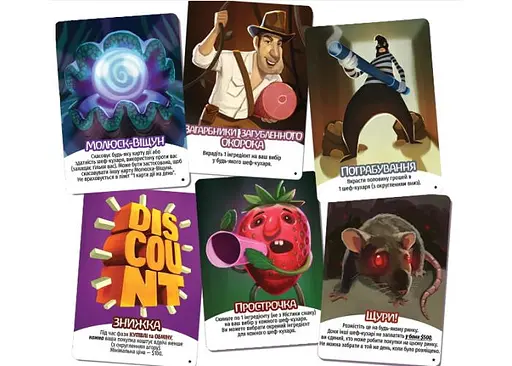 Настільна гра Нова Ера Битва ресторанів (Rival Restaurants) (укр.) (ВР_БР) - фото 9