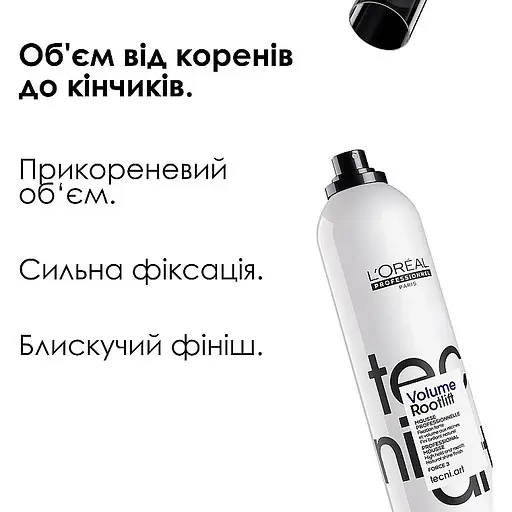 Мусс для волос L'Oreal Professionnel Tecni.art Volume Rootlift для прикорневого объема 250 мл - фото 2