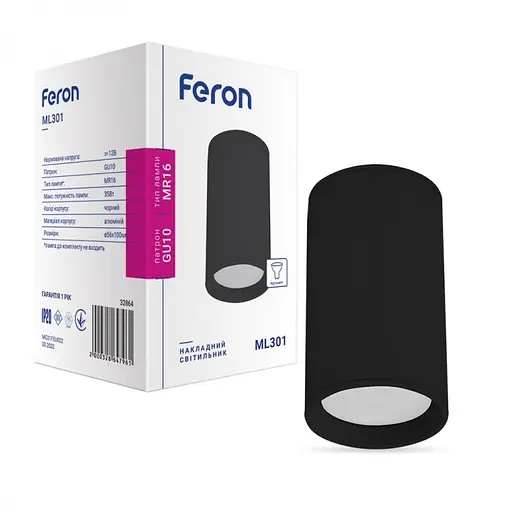 Накладной светильник Feron ML301 под лампу черный (32864)