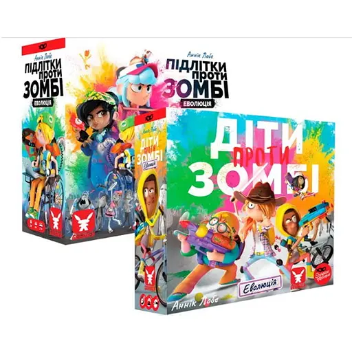 Настільна гра Geekach Games Діти проти зомбі + Підлітки проти зомбі (укр.) (GKCH016ZKE+1) - фото 1