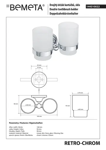 Склянка з подвійним тримачем Bemeta Retro 144310022 білий - фото 2