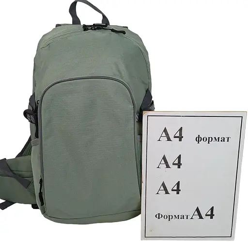 Спортивный рюкзак с дождевиком 17,5L зеленый ASCE sum0028842 - фото 10