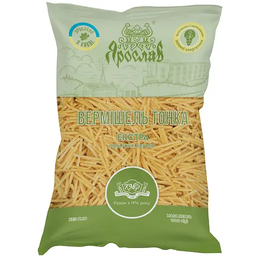 Вермишель тонкая Ярослав 1 кг