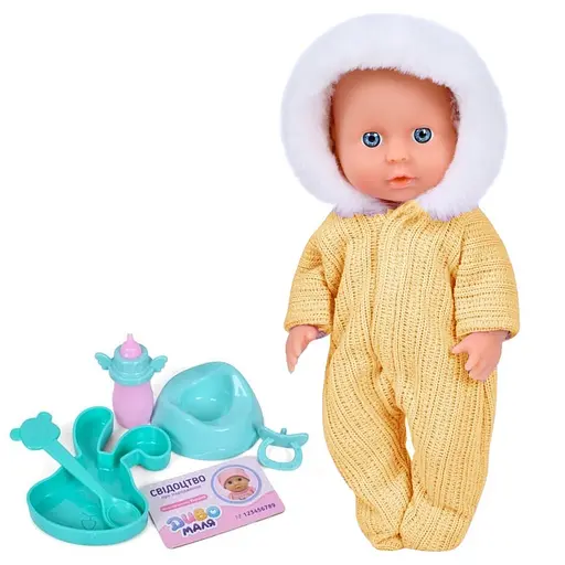 Пупс із аксесуарами Bambi YL2420BK-E1-2-DM-UA (yellow)