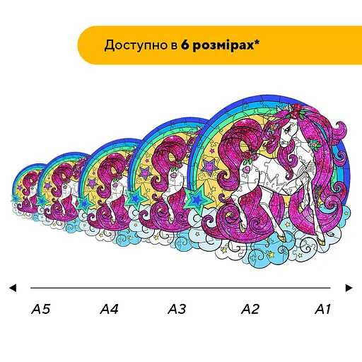 Пазл деревянный Радуга Единорога, А5, Деревянная коробка 35 элементов - фото 2
