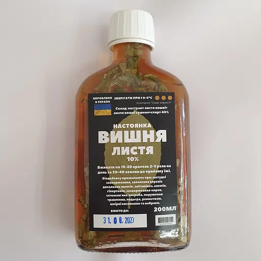 Настойка на листьях вишни 200 мл - фото 1