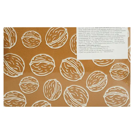 Печиво La Sofi Горішки зі згущеним молоком 30 шт. - фото 4