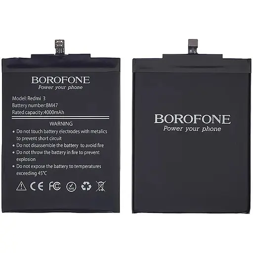 Акумулятор Borofone BM47 для Xiaomi Redmi 4X/ Redmi 3/ Redmi 3S/ Redmi 3 Pro/ Redmi 3X