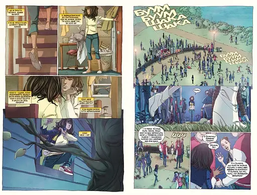 Міз Марвел. Не нормальна. Книга 1 - фото 3