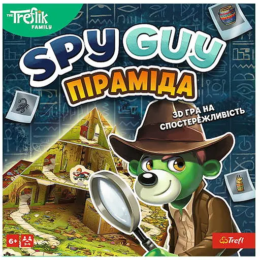 Настільна гра Trefl Шпигун: Піраміда (Spy Guy Pyramid) (укр.) (02979) - фото 1