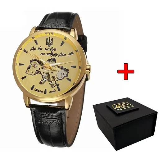Наручний годинник чоловічий 022GDGD Скелетон Де би не був. Awarder acs0031840 - фото 1