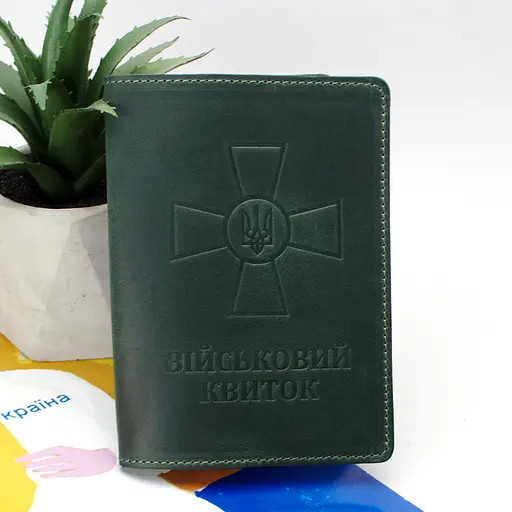Обложка на военный билет кожаная (зеленая) с прозрачным клапаном - фото 1