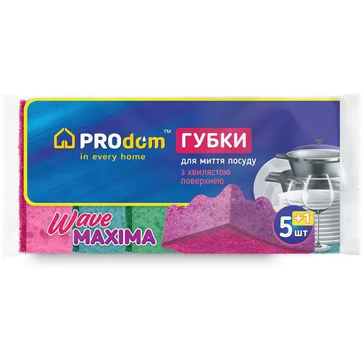 Губка Prodom Профільована 5 шт. 
