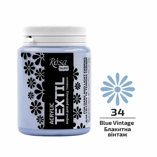 Фарба для тканини Блакитна вінтаж (34) 80 мл Rosa Talent - фото 1