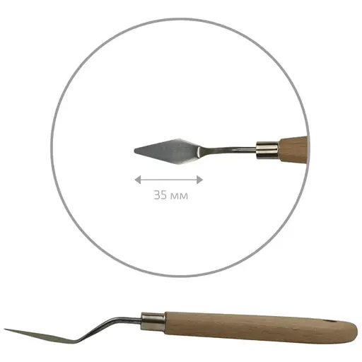 Мастихін Rosa Studio 11916 ромб довжина 3.5 см ст.код1019 - фото 1