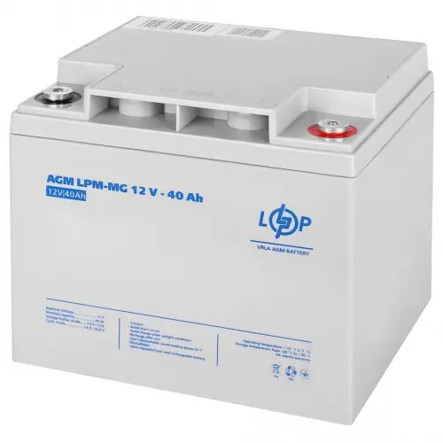 Аккумулятор LogicPower LPM-MG 12V - 40 Ah AGM мультигелевый