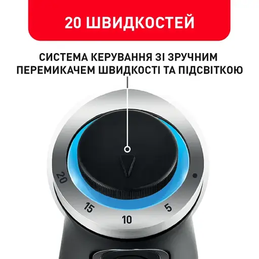 Блендер Tefal HB656838 - фото 14