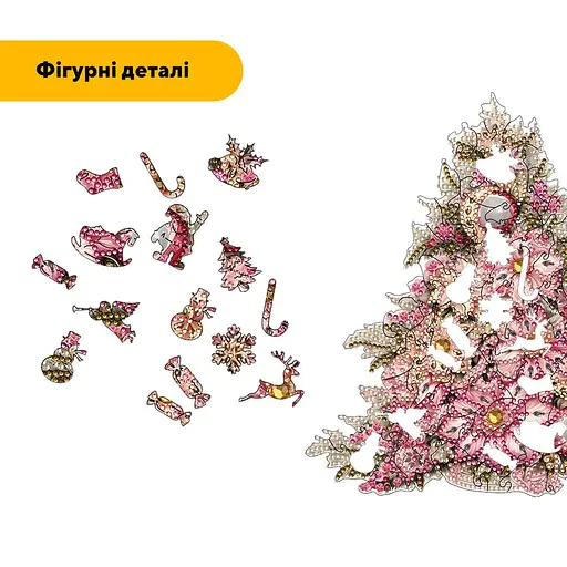Пазл деревяний Ялинка Квіткова, А2, 300+ елементів, Дерев’яна коробка - фото 3