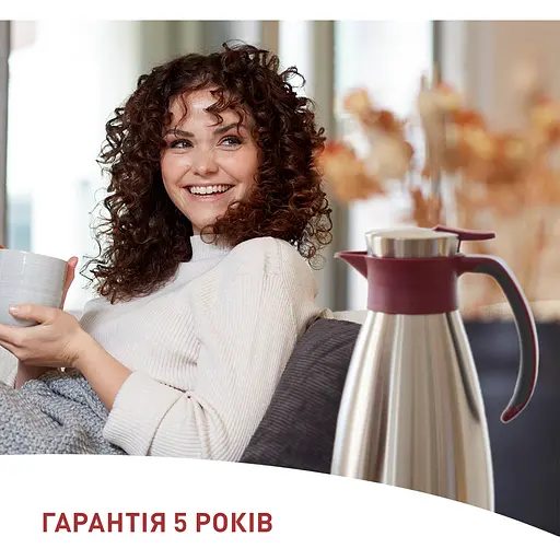 Термокувшин Tefal Soft Grip 1.5 л бордовый (K3042214) - фото 8