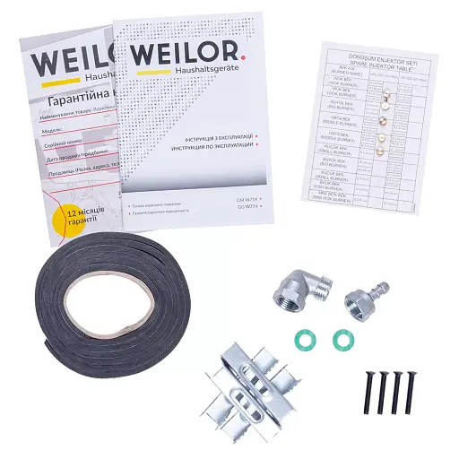 Поверхня газова на металі Weilor GM W 714 SS - фото 12