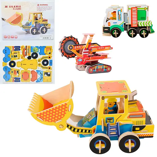 Дерев’яна іграшка Пазли 3D, транспорт/будтехніка, 30x22.5 см (В асортименті) - фото 2