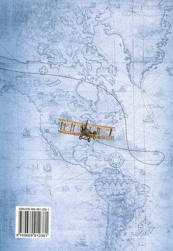 Всемирная история. 10 класс. Учебник (уровень стандарта) - фото 2